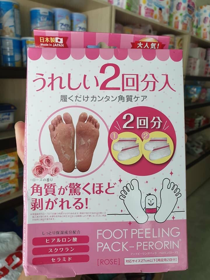 Túi ủ Bong Da Chết Foot Peeling Pack Perorin