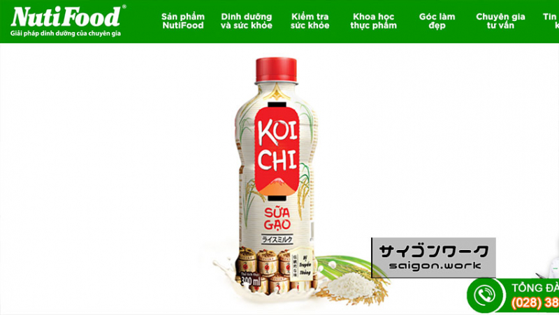 Sữa Gạo Koichi