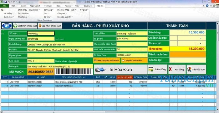 Phần mềm quản lý kho AH Inventory Pro