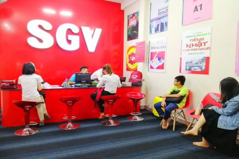 Trung tâm SGV