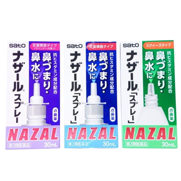 Thuốc xịt trị mũi xoang Nazal của Nhật