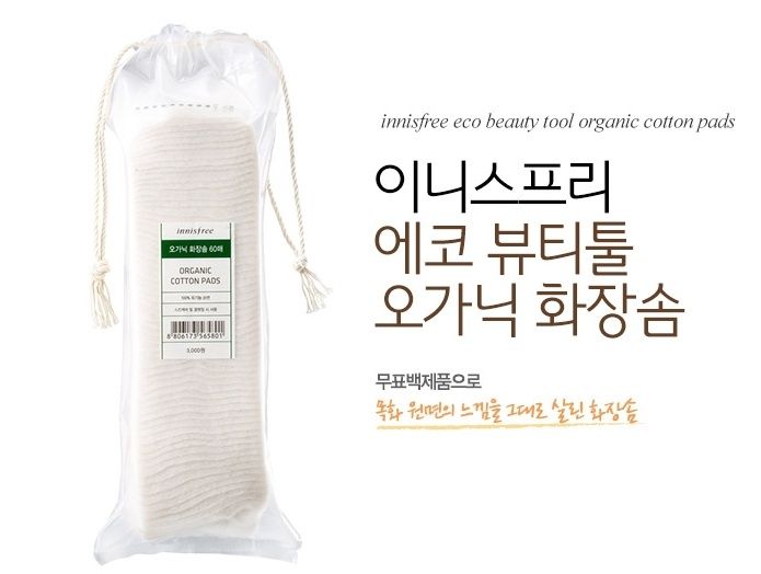 Bông Tẩy Trang Hữu Cơ Innisfree Eco Beauty Tool Organic Cotton Pads