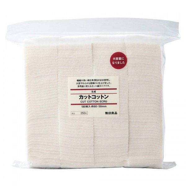 Bông Tẩy Trang Hữu Cơ Muji Cut Cotton Ecru