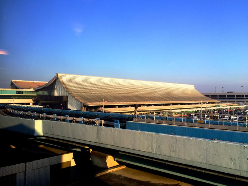 Sân bay quốc tế Đào Viên Đài Loan