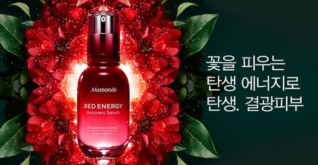 Tinh chất Mamonde Red Energy Recovery Serum