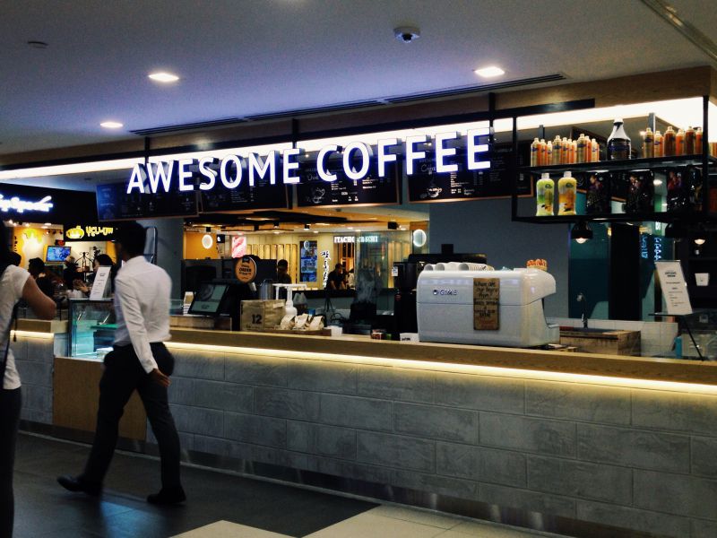 Awesome Coffee