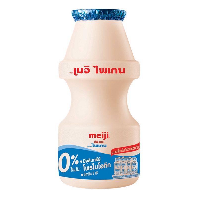 Sữa chua uống Meiji nguyên chất