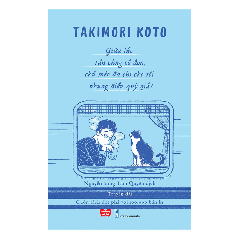 Giữa lúc tận cùng cô đơn, chú mèo đã chỉ cho tôi những điều quý giá!