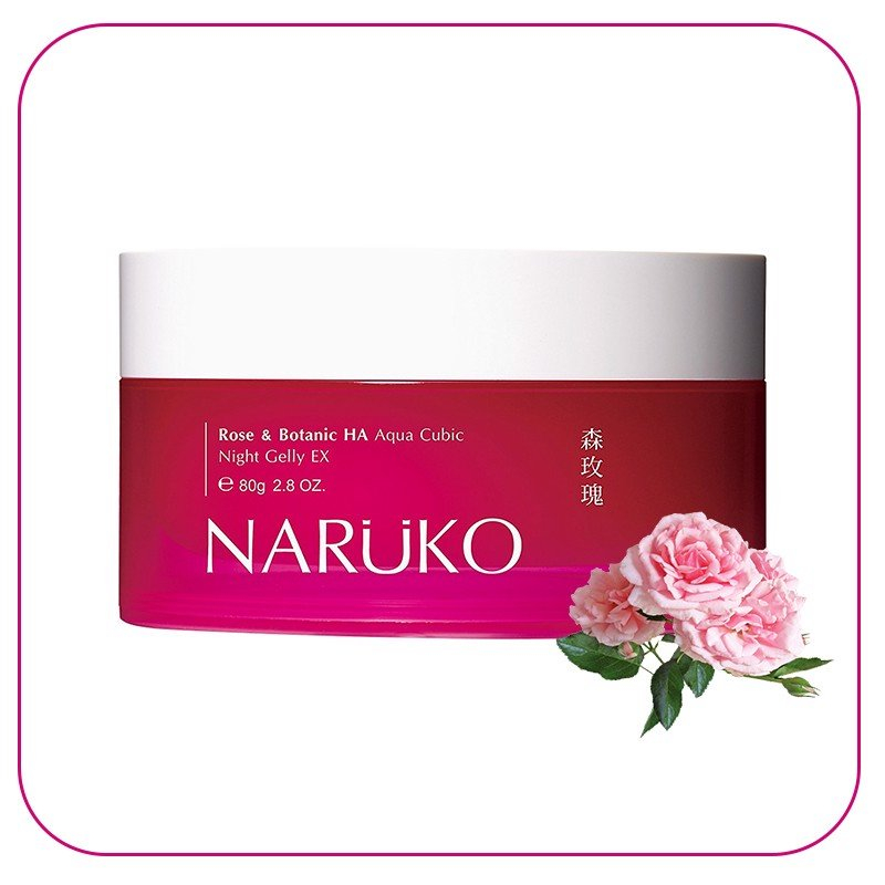 Mặt nạ Naruko Rose and Aqua-In Super Hydrating Night Gelly