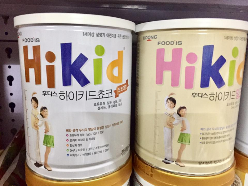 Sữa HiKid Food IS – Hàn Quốc (cho bé 1-9 tuổi)