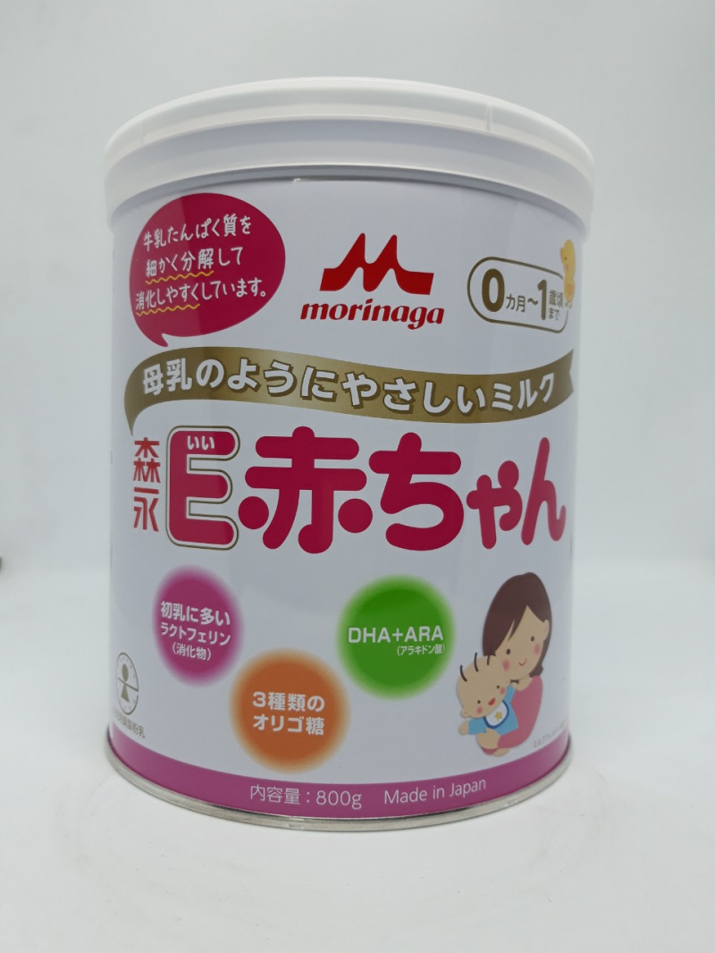 Sữa Morinaga E-Akachan số 0