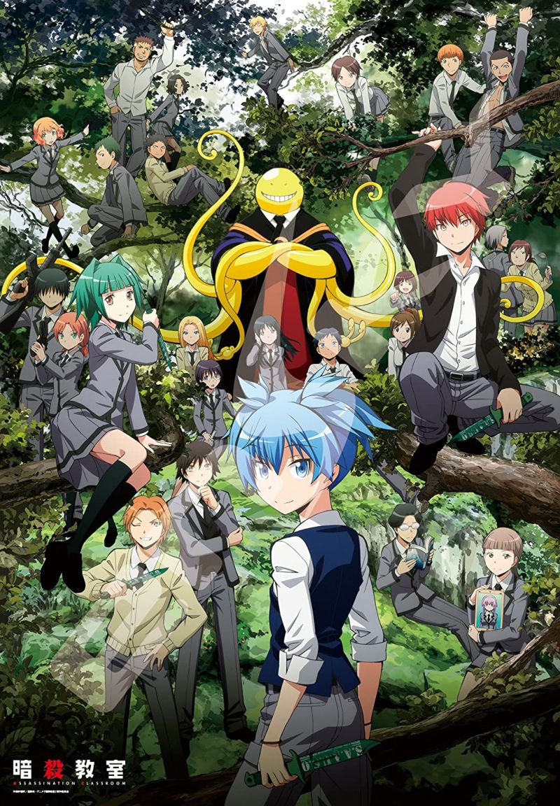 Assassination Classroom (Ansatsu Kyoushitsu)