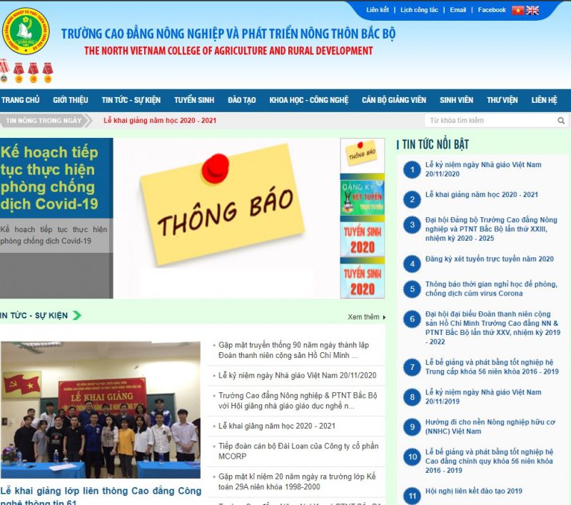 Cao đẳng Nông nghiệp và phát triển Nông nghiệp Bắc Bộ