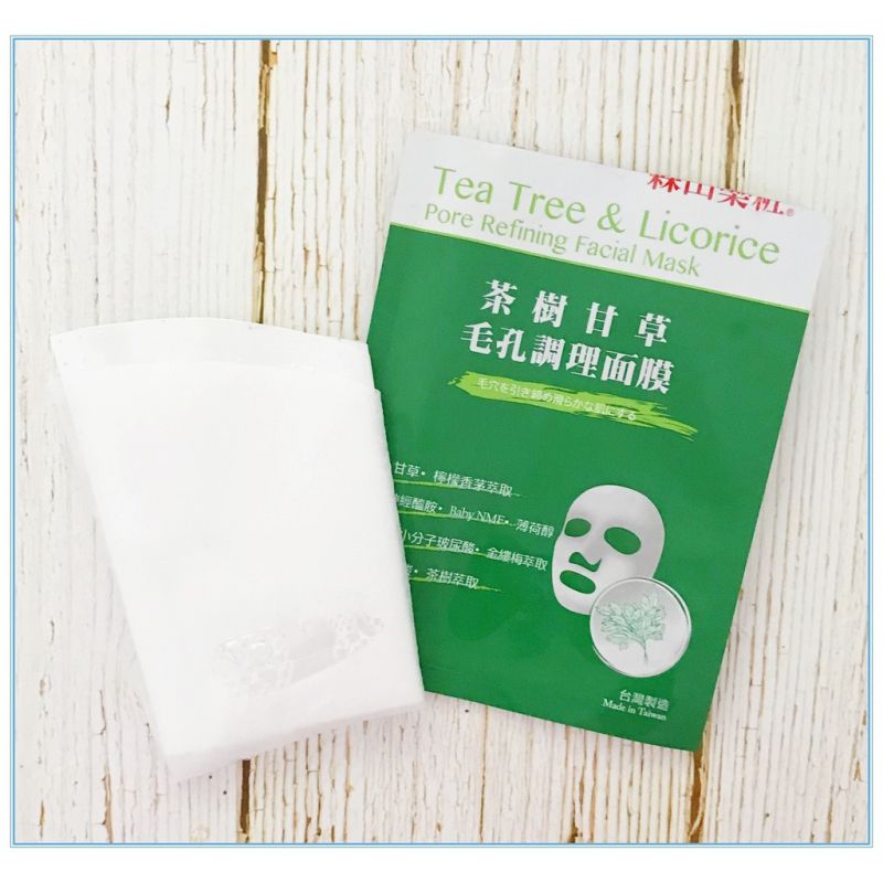 Dr Morita Tea Tree & Licorice Pore Refining Facial Mask