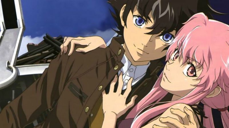 FUTURE DIARY