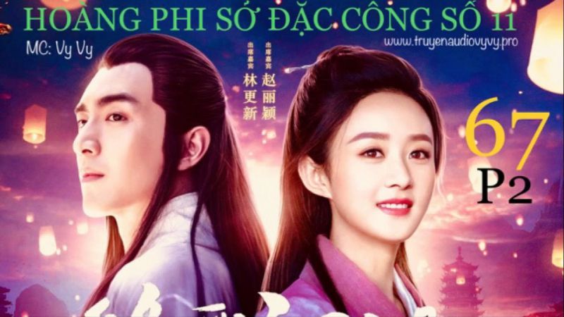 Hoàng Phi Sở Đặc Công Số 11 – Tiêu Tương Đông Nhi