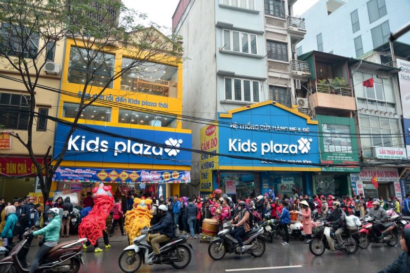 Kids Plaza