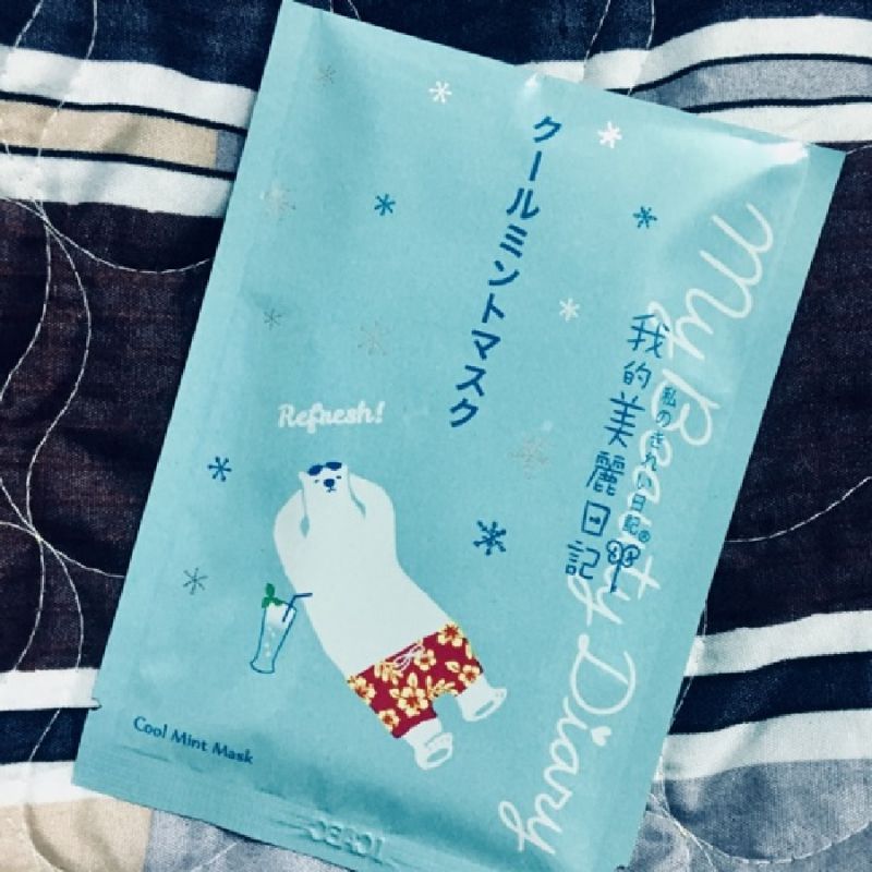 Mặt Nạ My Beauty Diary Bạc Hà Mát Lạnh - Cool Mint