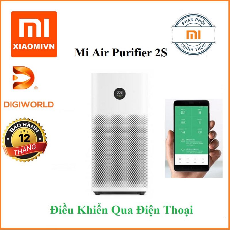 Máy Lọc Không Khí Xiaomi Mi Air Purifier 2S