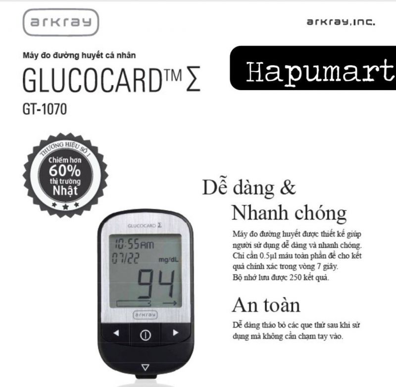 Máy đo đường huyết cá nhân Glucocard 1070 Máy đo đường huyết cá nhân Glucocard 1070