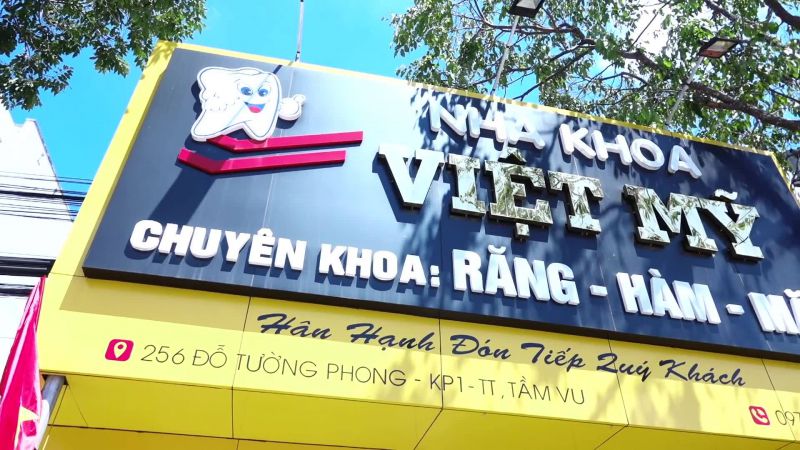 Nha Khoa VIỆT MỸ - Tầm Vu Châu Thành