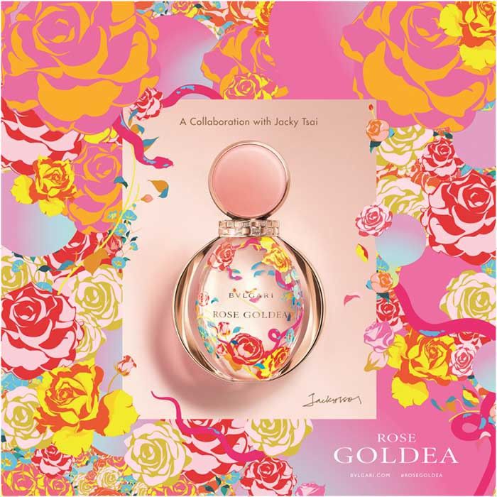 Nước Hoa Nữ Bvlgari Rose Goldea Limited Edition EDP 90ml