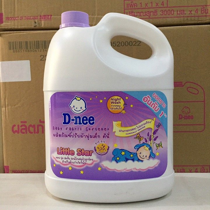 Nước xả Dnee bình tím 3000ml mềm vải M223