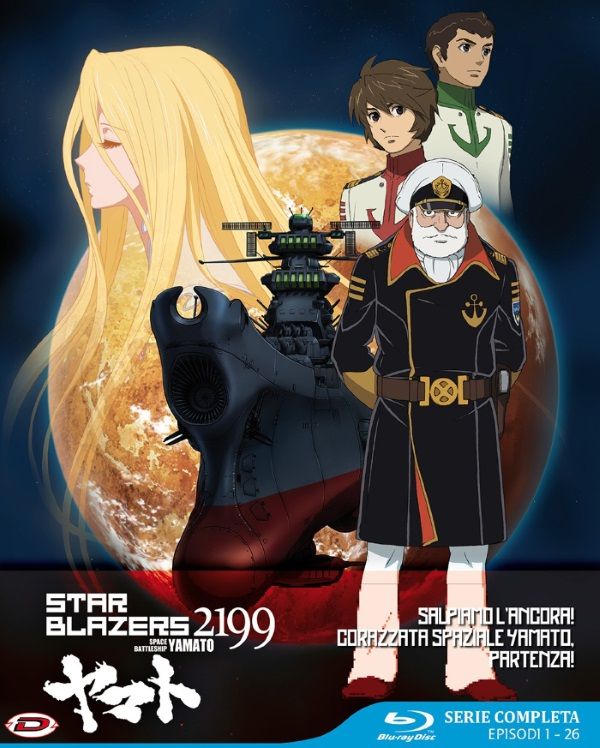 Space Battleship Yamato 2199