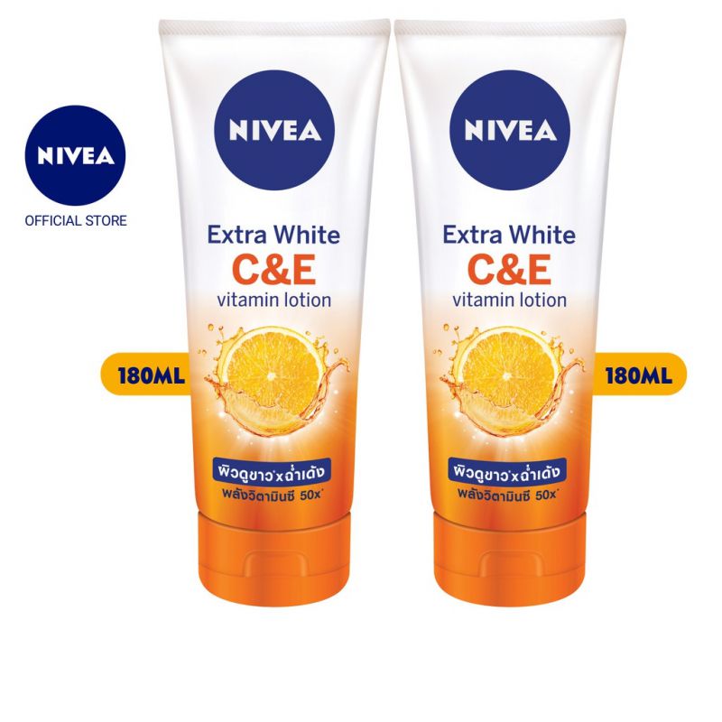 Sữa Dưỡng Thể Dưỡng Trắng Nivea NIVEA EXTRA WHITE C & E VITAMIN - 180ML - 84374