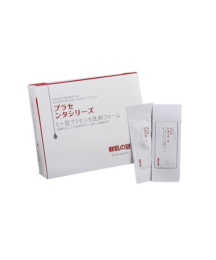 Mặt Nạ Ủ Trắng Nhau Thai Cừu Placentex Extract