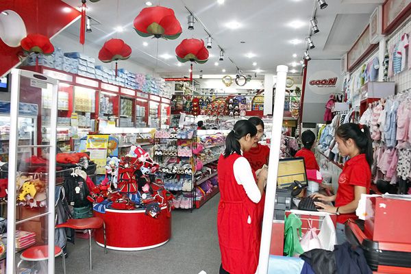 Bibo Mart Bibo Mart