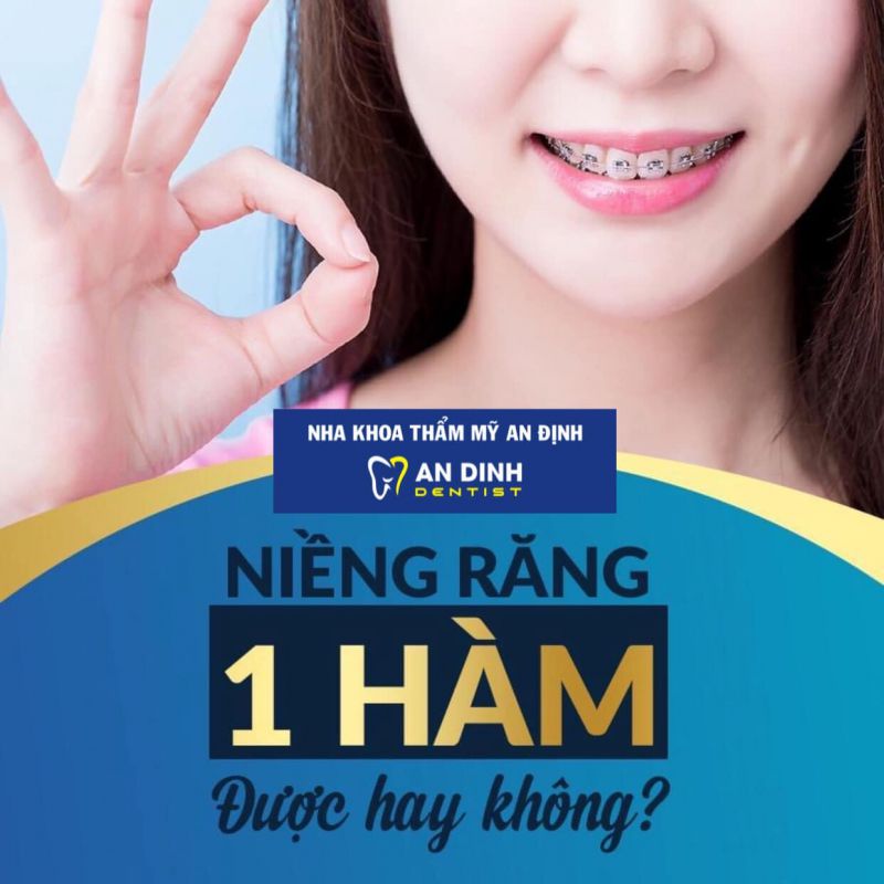 Nha Khoa An Định