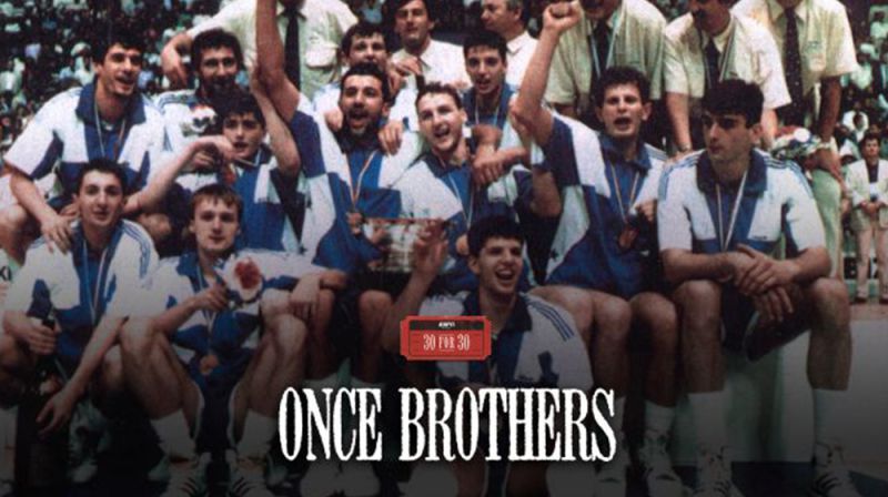 Once Brothers