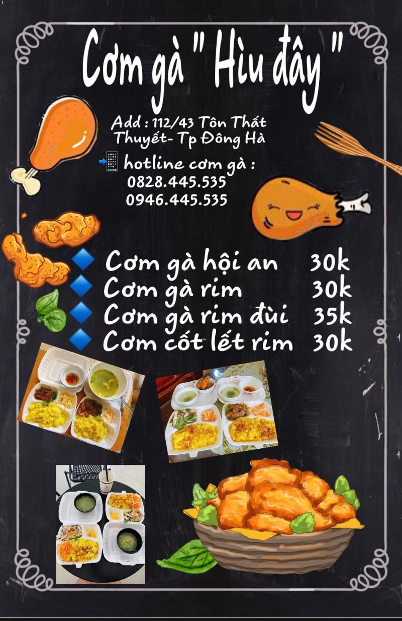 Cơm gà Hội An