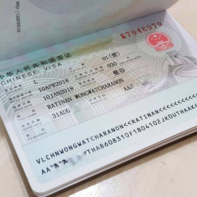 Xin VISA như thế nào