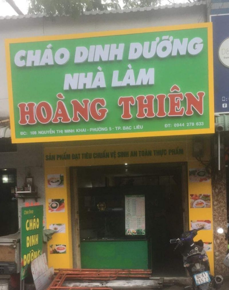 Cháo dinh dưỡng Hoàng Thiên