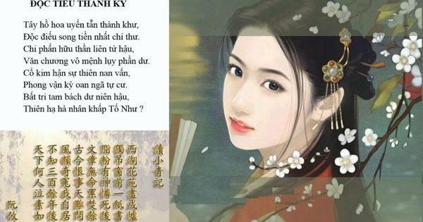 Bài tham khảo số 5 Bài tham khảo số 5