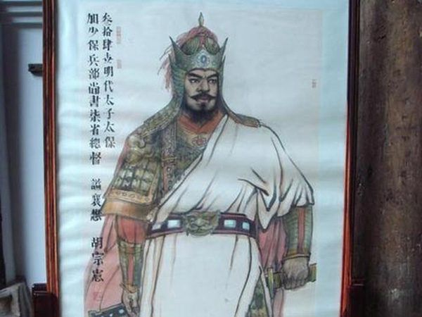 Bài tham khảo số 5