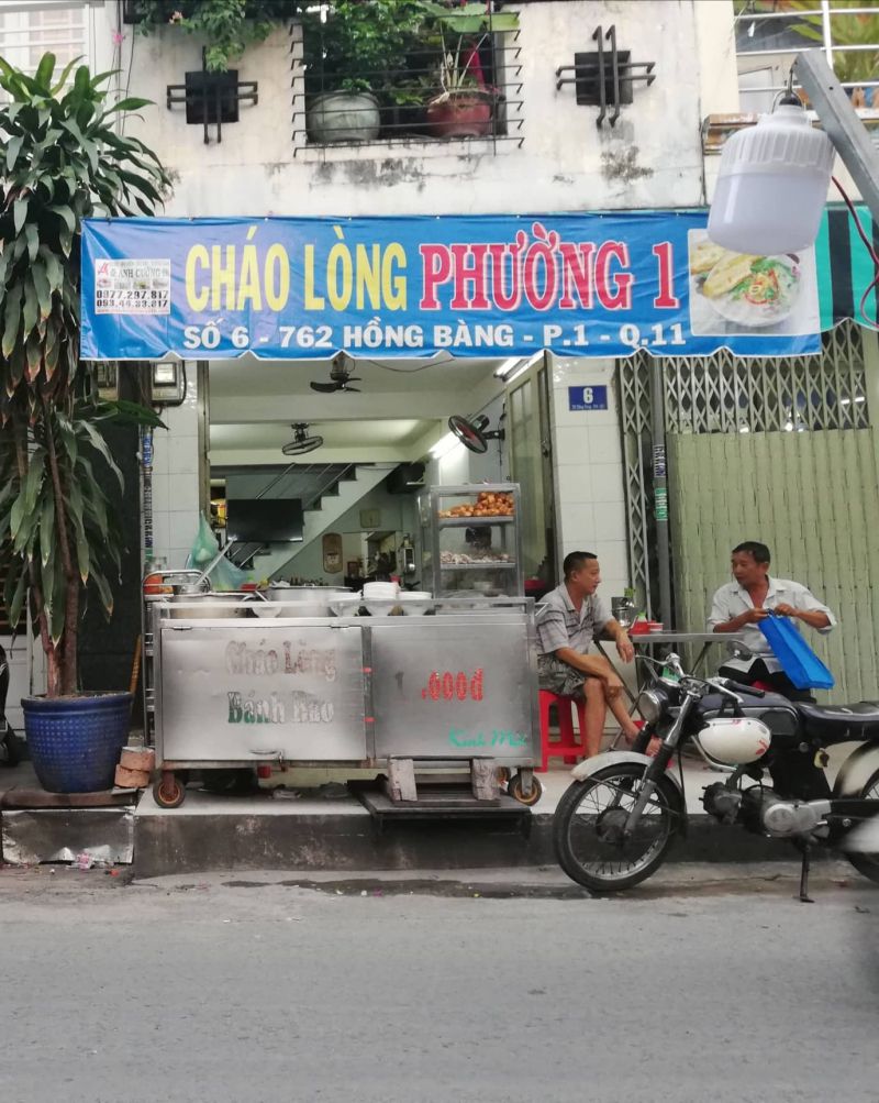 Cháo lòng Phường 1