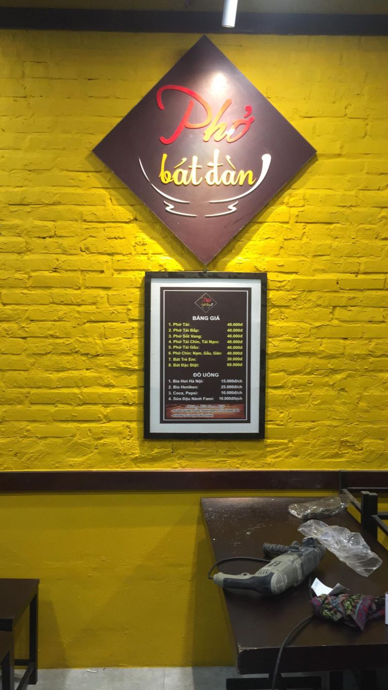 Phở Bát Đàn Phở Bát Đàn