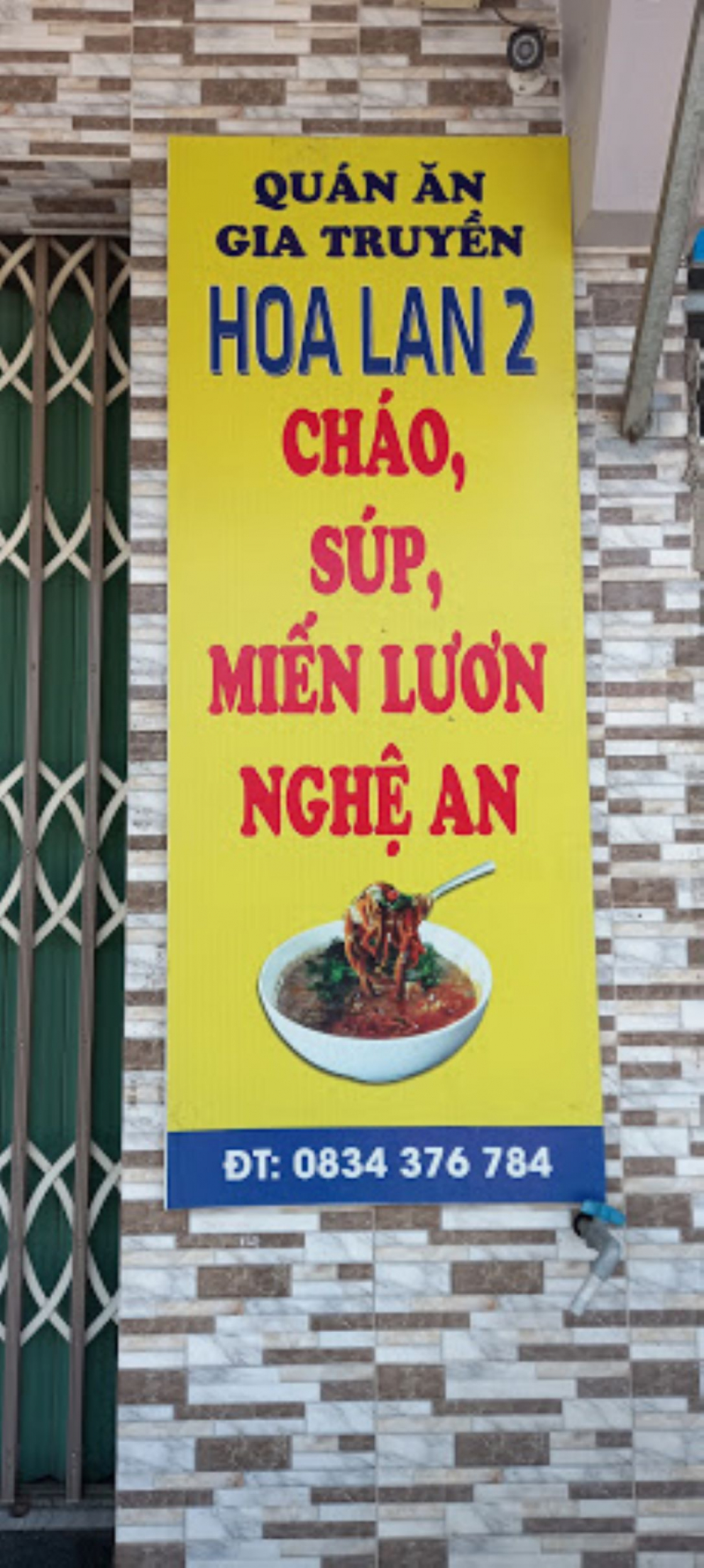 Cháo lươn Xứ Nghệ