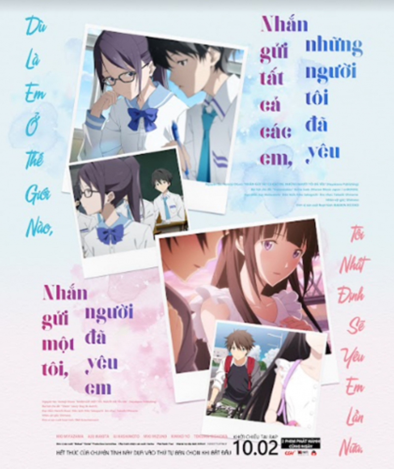 Nhắn Gửi Tất Cả Các Em, Những Người Tôi Đã Yêu