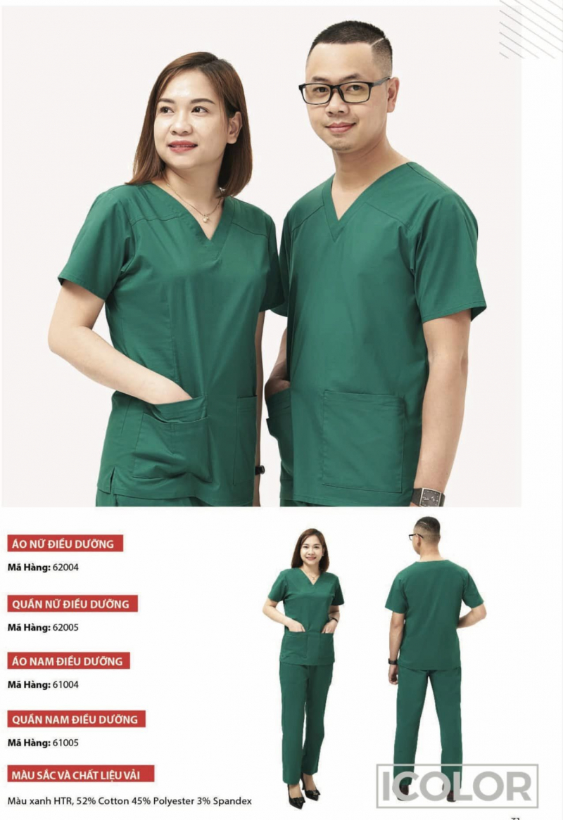 Đồng phục thời trang - FMF Đồng phục thời trang - FMF