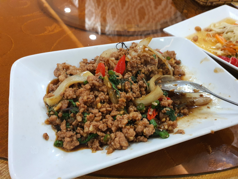 Nhà hàng Thái Samyan Nhà hàng Thái Samyan
