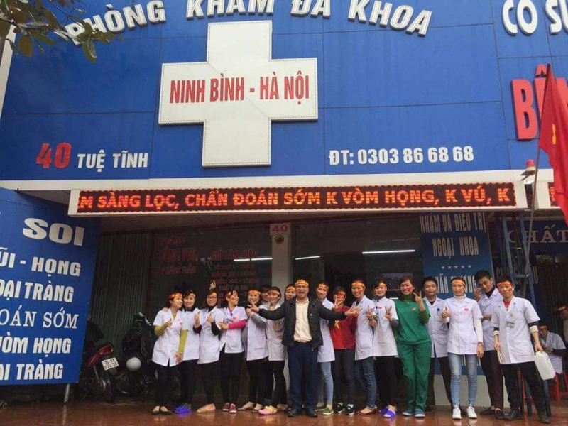 Phòng khám đa khoa Ninh Bình Hà Nội Phòng khám đa khoa Ninh Bình Hà Nội