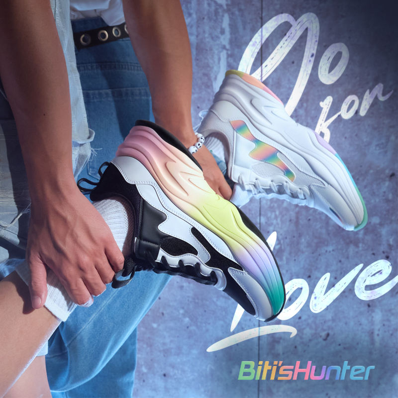 Bitis Hunter Bitis Hunter