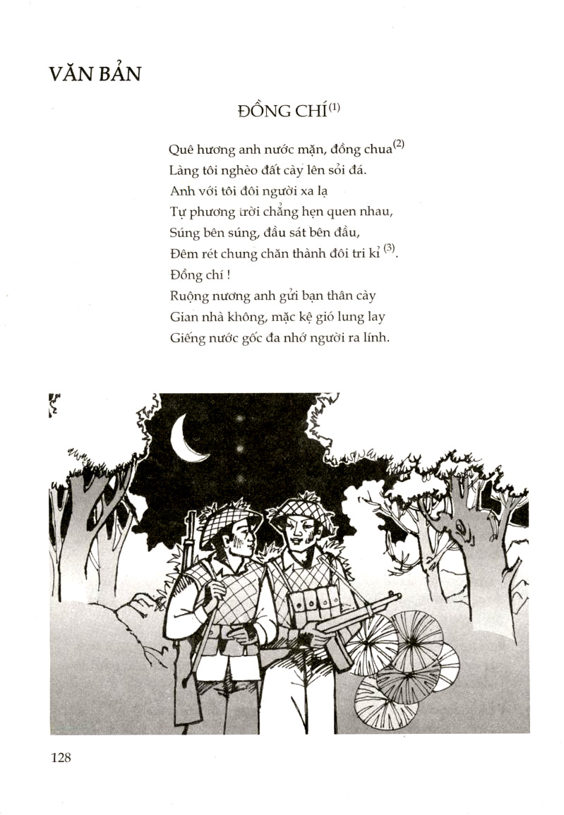 Đồng Chí - Chính Hữu