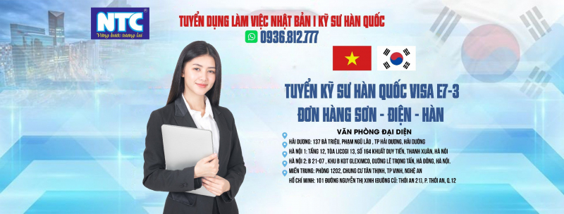 Công ty Cổ phần NTC Toàn Cầu
