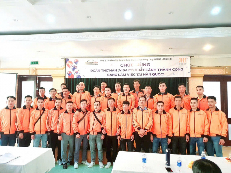 Công ty Hoàng Long CMS