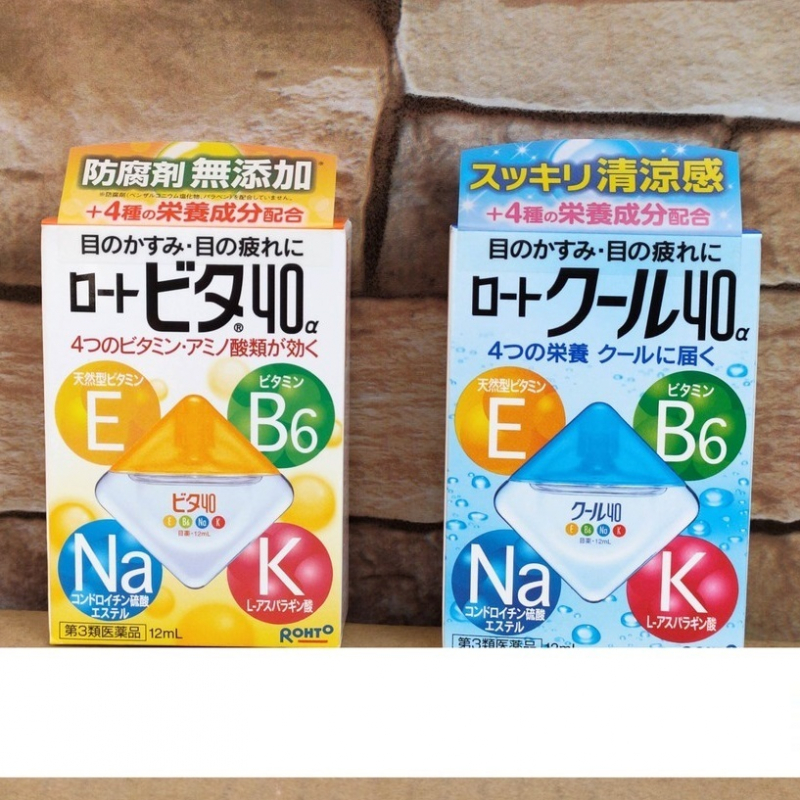 Nước nhỏ mắt Rohto Vita Sakuko